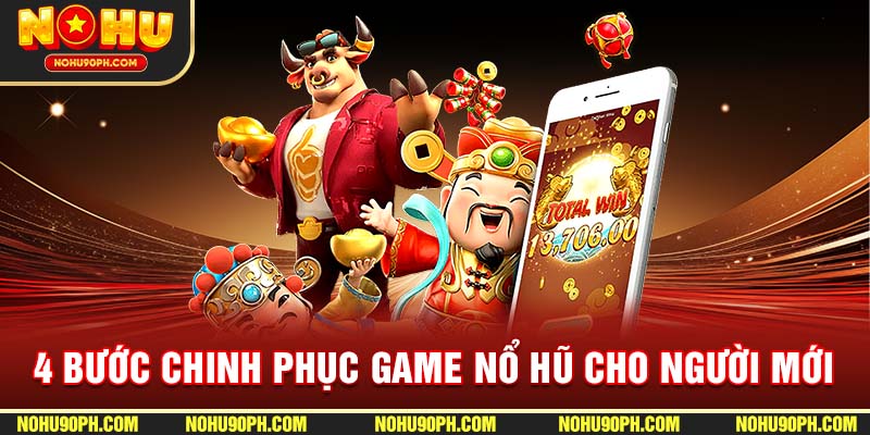 Hướng dẫn tham gia NOHU